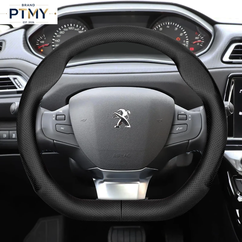 For Peugeot Steering Wheel Cover D-Shaped Ultra-Thin 308 408 508 2008 3008 e3008 RCZ Accesorios Para Auto Cars