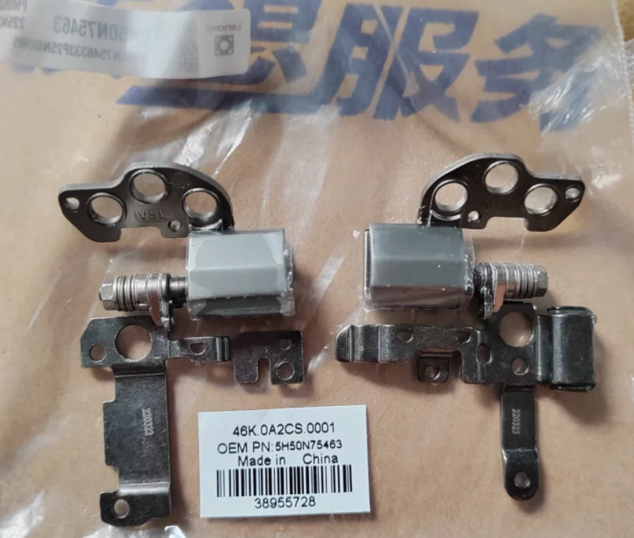 

For Zhaoyang K32-80 k22-80 V720-12V730-13 Screen shaft bracket hinge
