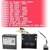 16 Pin to Wiring Harness CANBUS Decoder Box Car Quad Lock Cable Adapter for Peugeot 2008 3008 308 307 Citroen C5 C4 C3