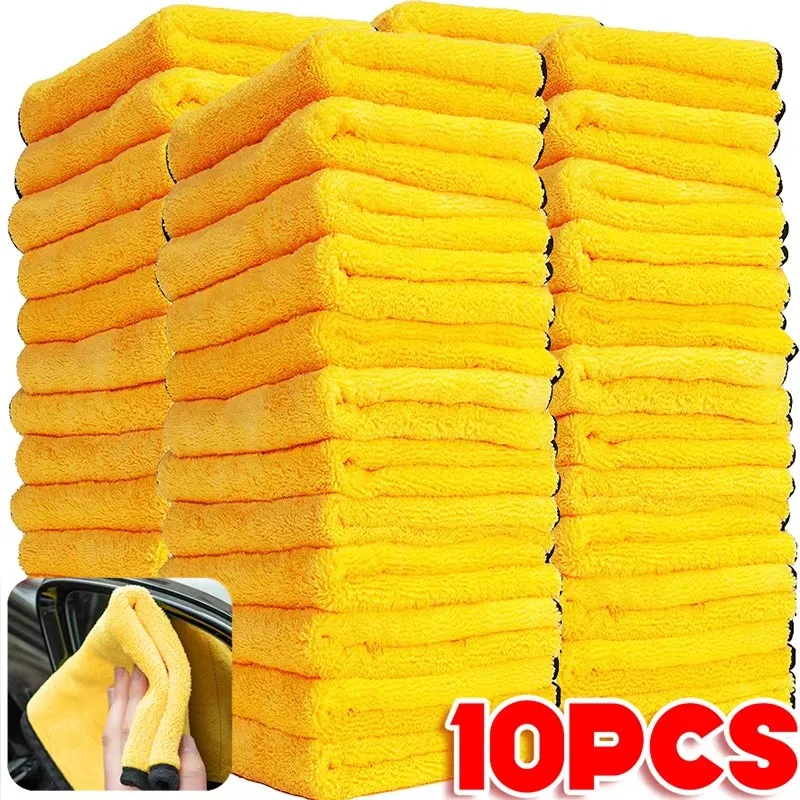1/10pcs Microfiber Cleaning Towel Car Cleaning Cloths Professional Detailing Car Drying Microfiber Towel Wash Towels Accessories