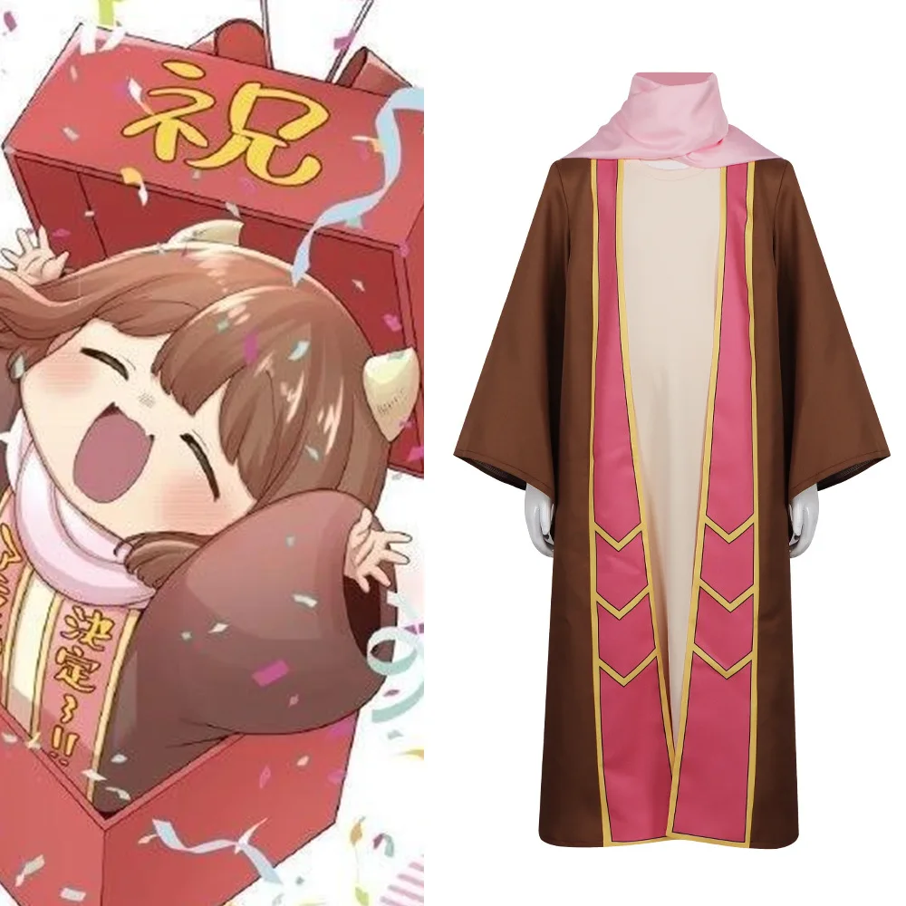 

The Daughter Of The Demon King Is Too Gentle Cosplay Costume Of The Demon Princess Tong Stage Performance Costume