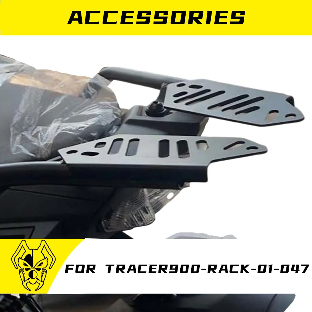 

MTKRACING для YAMAHA Tracer 900/GT 17-20 мотоциклетная задняя багажная полка, грузовой держатель, верхняя коробка, кронштейн для полки, аксессуары