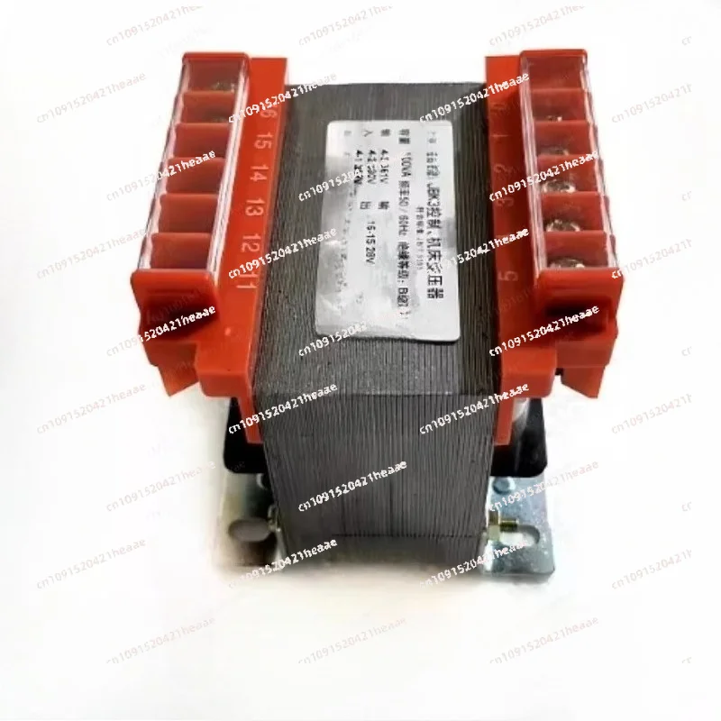 Suitable for 220V to 220V 100VA Safe Isolation, Anti-Interference  Isolation Control Transformer -