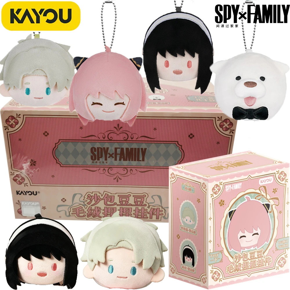 New Genuine KAYOU High Score Anime SPY×FAMILY Stress Relief Pendant Highly Beloved Cartoon Practical Exquisite ACG Goods Gifts