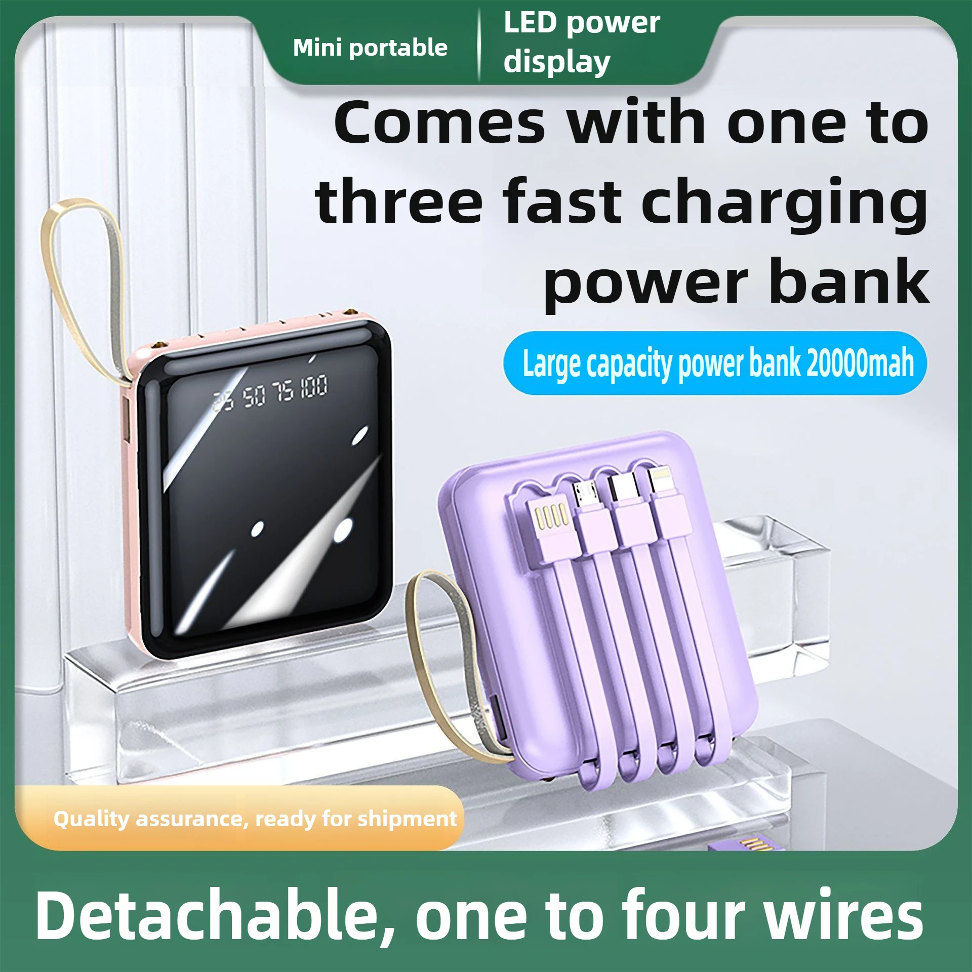 

Mini Power Bank 20000mAh Fast-charging Portable with Built-in Four Cables Mobile Power Supply