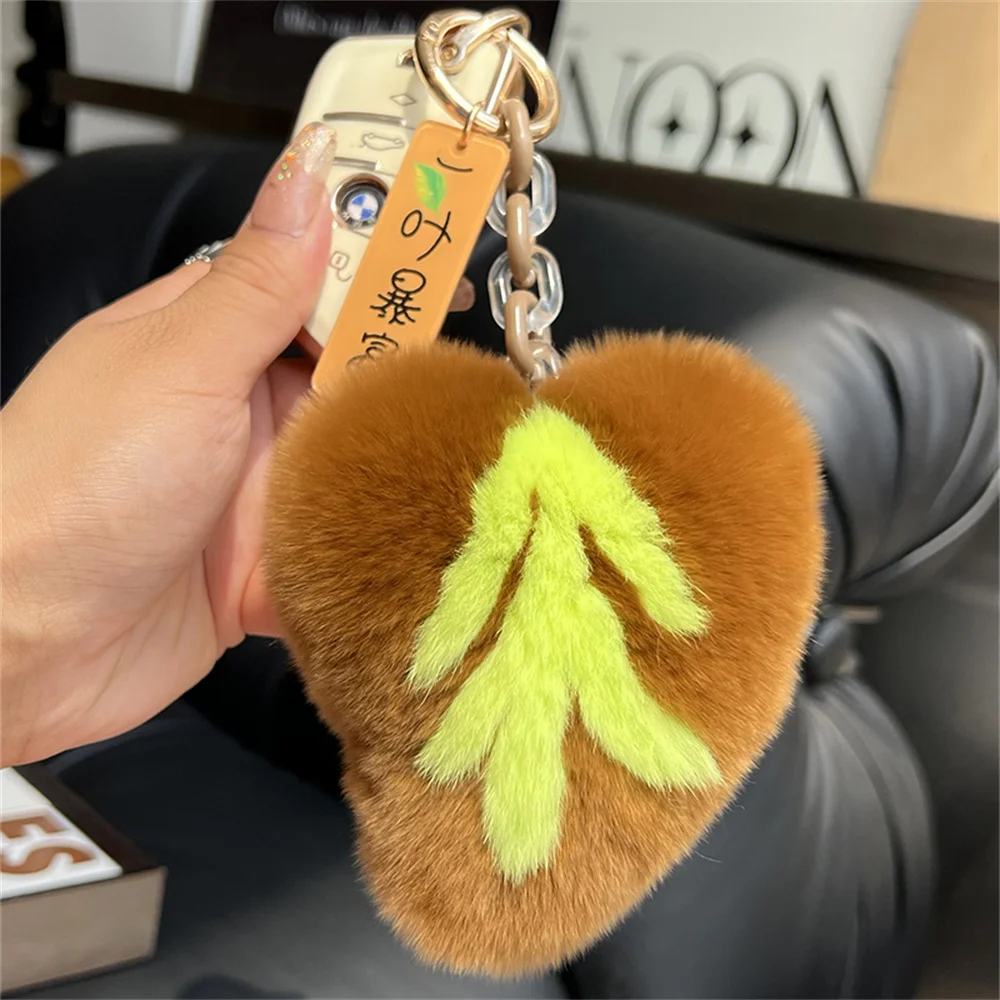 

Rabbit Fur Leaf Pendant Keychain For Women Bag Car Key Chain Leaf Pendant Decoration Jewelry Bags Car Hangings Accessories Gifts