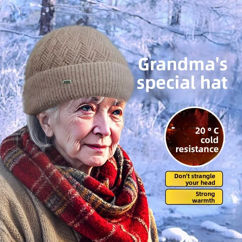 

Теплая модная женская шапка для женщин среднего возраста, зимняя и осенняя, утепленная, с круглым верхом, повседневная, стильная