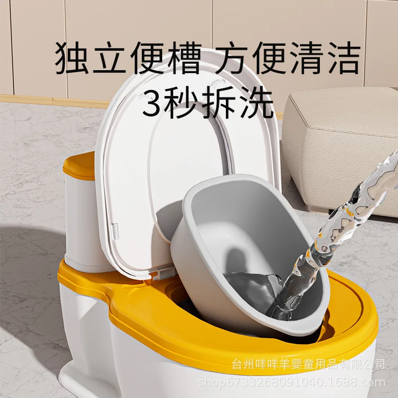 Children\'s Toilet Seat for Babies To Enlarge The Simulation Toilet Potty Training Seat