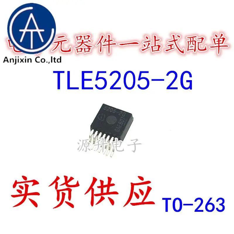 

10PCS 100% orginal new TLE5205-2G 5205-2G car computer board commonly used fragile chip TO-263