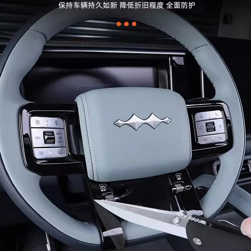 ل BYD معادلة ليوبارد 8 ABS إطار ديكور لوحة عجلة القيادة