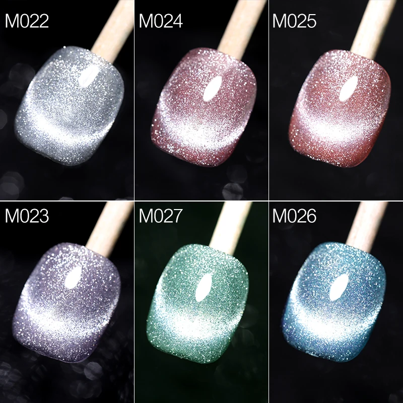 UR SUGAR 7.5ml Reflective Magnetic Gel Nail Polish Glitter Silver Pink Magnet Gel Soak Off UV LED Nail Manicure Varnish UV Gel