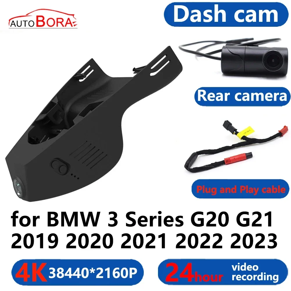 AutoBora 4K Wifi 3840*2160 Car DVR Dash Cam Camera 24H Video Monitor for BMW 3 Series G20 G21 2019 2020 2021 2022 2023