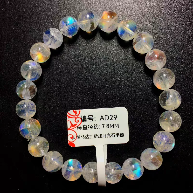 Natural Rainbow Moonstone Round Beads Bracelet 7mm 8mm Stretch Women Men Orange Blue Moonstone Clear Round Beads Bracelet AAAAA