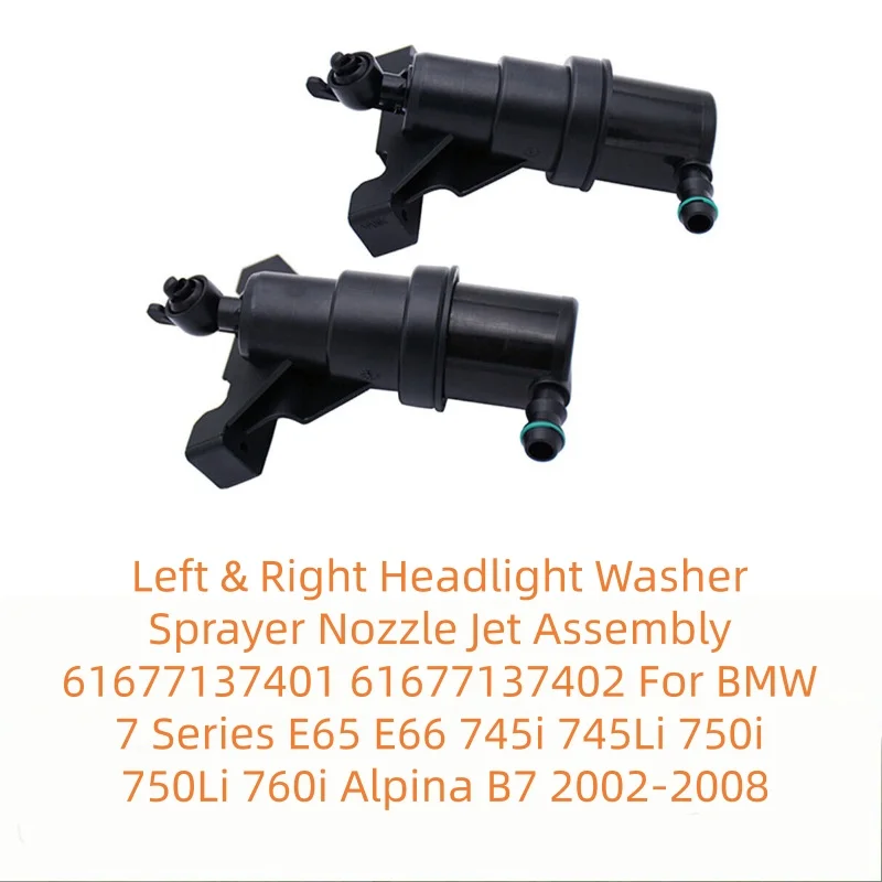 Left & Right Headlight Washer Sprayer Nozzle Jet Assembly 61677137401 61677137402 For BMW 7 Series E65 E66 745i 745Li 750i 750Li