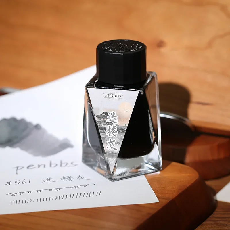 Ручки для каллиграфии, 30 мл, 34 сезона