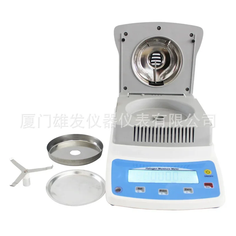 Halogen Rapid Moisture Tester Grain Meat Plastic Moisture Tester Water Content Tester