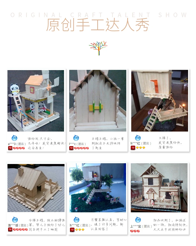 子供と大人のためのミニチュア手作り建築木造住宅,建設モデル,アイスクリームスティック,おもちゃ,子供へのギフト