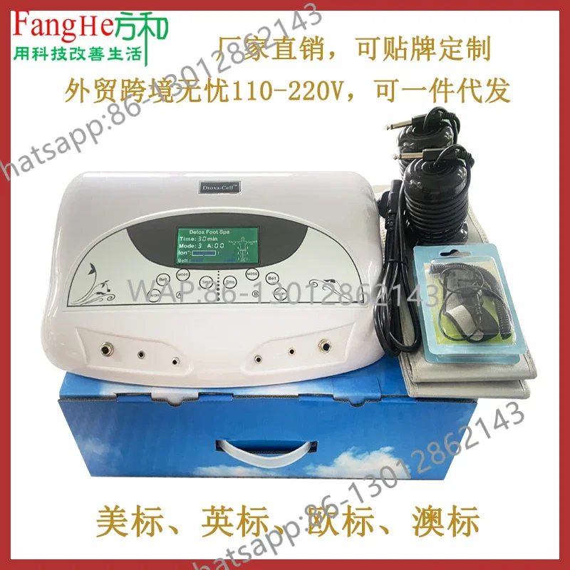Double H8802C Hydrogen Quantum Foot Therapy Instrument Hengtong Instrument Cell Planner