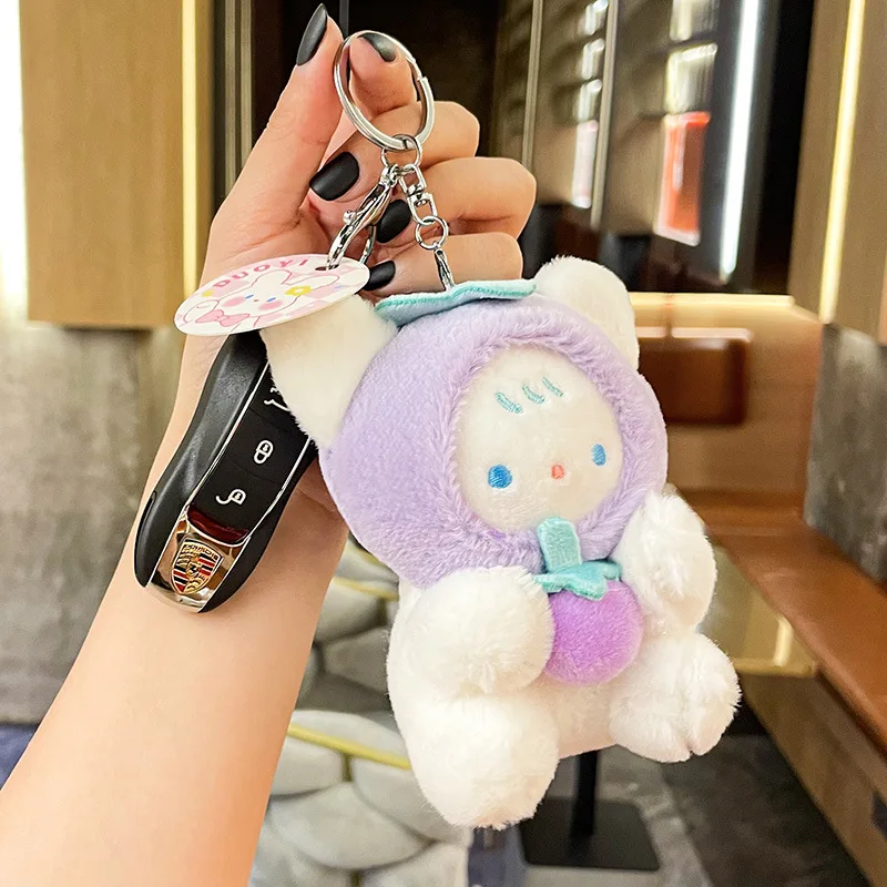 miniso  New keychain small dolls, claw machine dolls, cute bag pendants