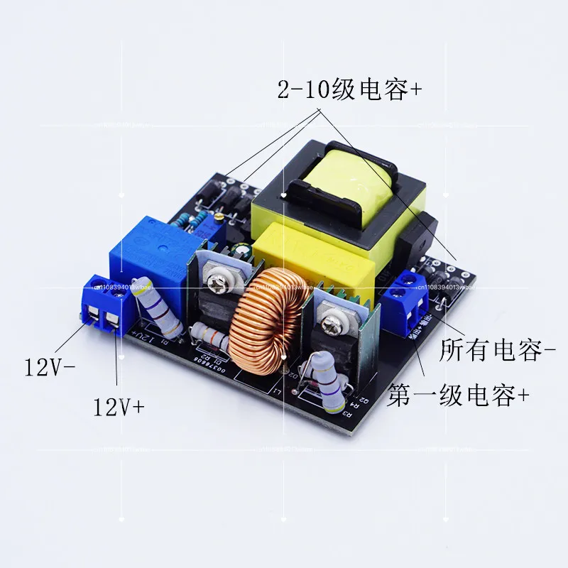 Applicable To Electromagnetic Gun Capacitor Charger 12V Liter 450V DC 200W High Power Finished Product