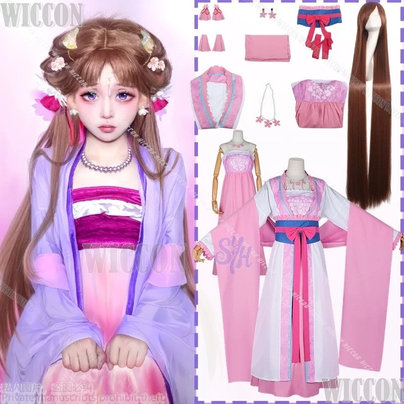 

Аниме «Дневники аптекартии 2», косплей Лишу, розовый цветочный узор, милое платье ханьфу в китайском стиле, кавайный карнавальный наряд на Хэллоуин