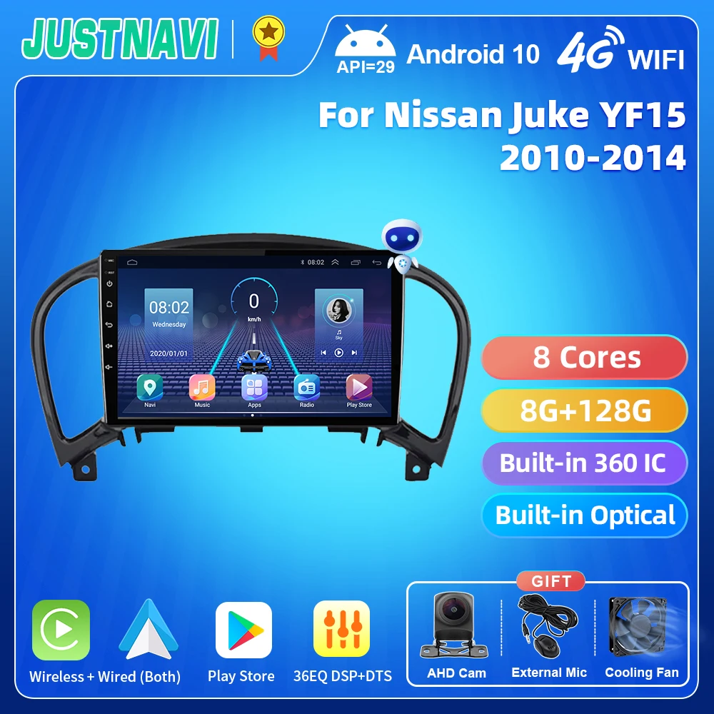 

JUSTNAVI QT5 Android для Nissan Juke YF15 2010 - 2014 Автомагнитола стерео Мультимедиа Авторадио Навигация GPS Видео DSP плеер BT