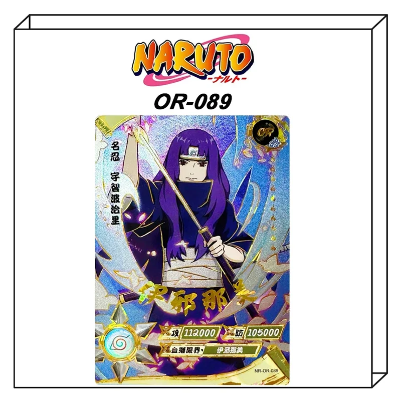 KAYOU Naruto OR(81-106) series single flash card Tenten Konan Yakushi Kabuto Deidara Anime collection card toys Christmas gift