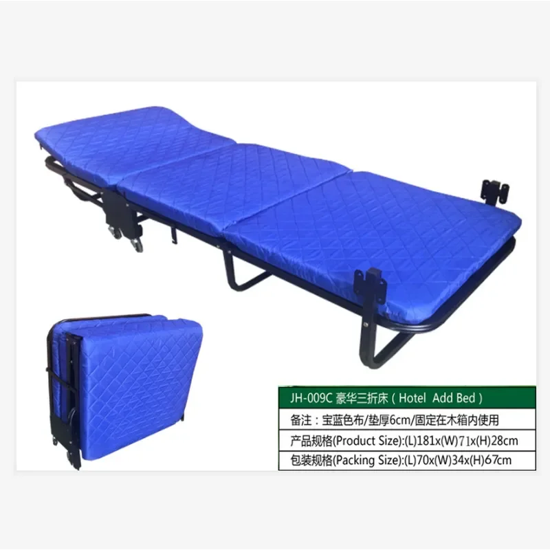 Wholesale Single Folding Bed with Wheels Simple Portable Nap Bed for Office Lunch Break Hospital Escort Temporary Use