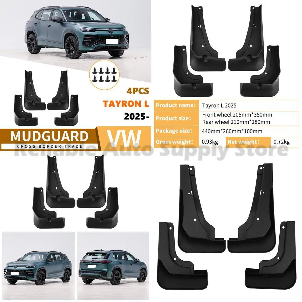 

For Volkswagen Tayron L 2025 Car Mud Flaps Rubber Fender Liner Premium Quality Durable Protection Easy Installation Fast Shippin