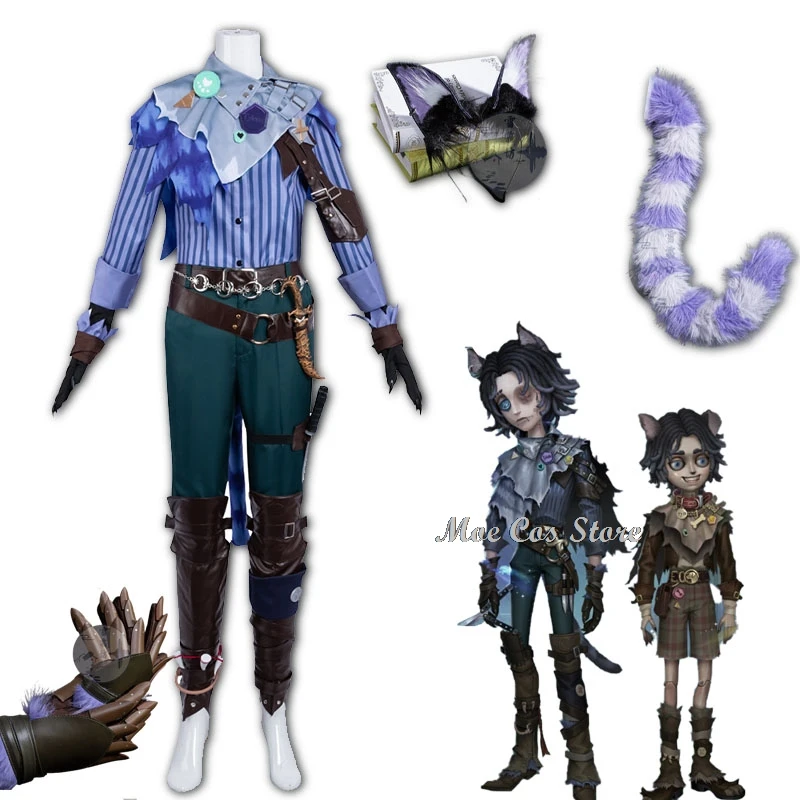 

The Puppeteer Cosplay Matthias Czernin Uniforms Costume "Louis" Striding Between Realms Halloween Clothing Mens Tail Fullset