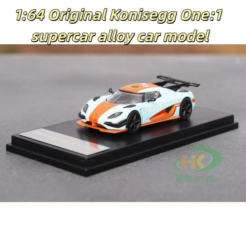 

1:64 supercar original factory model, die-cast alloy car model, teenagers to play with, adult decoration, birthday gift.