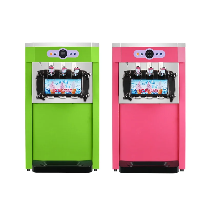 Desktop Small Ice C…