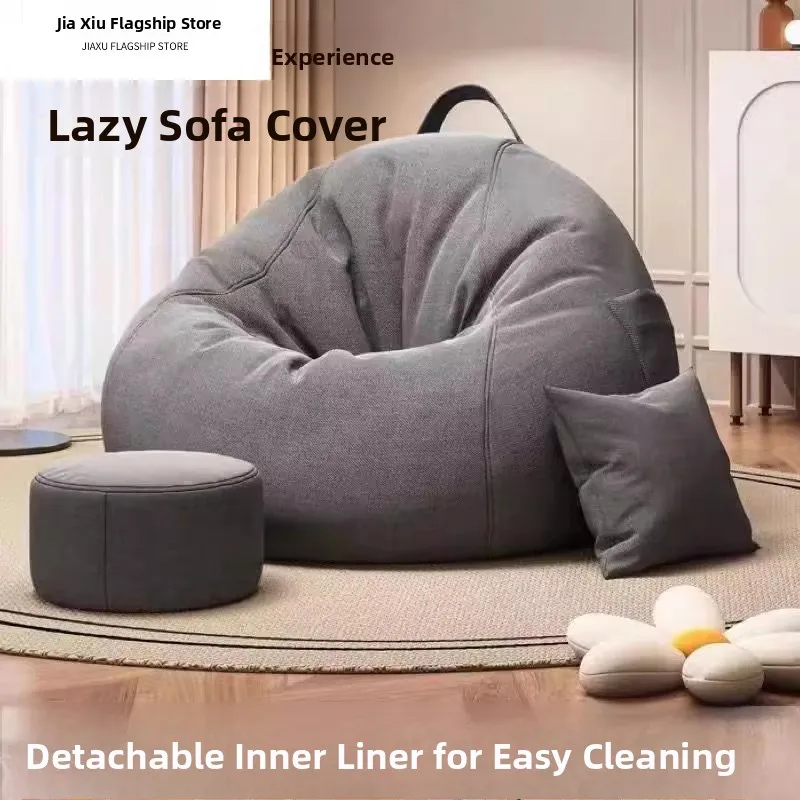 Laid-Ba Sofa Sitzsack Single Extra Large Tat Freizeitstuhl Can Lie Can Sp Tech Cloth Dormi Small Appent Casual