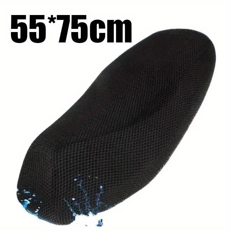 1pc Summer Cool Mesh Motorcycle Seat Cover Breathable Scooter Seat Cushion Anti Slip Protector