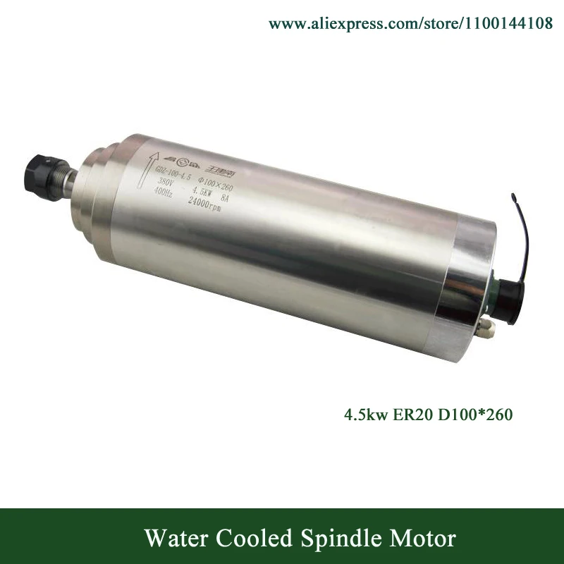 

GDZ-100-4.5 ChangSheng 4.5KW ER20 D100 x 260mm 24000rpm Water Cooled Spindle Motor