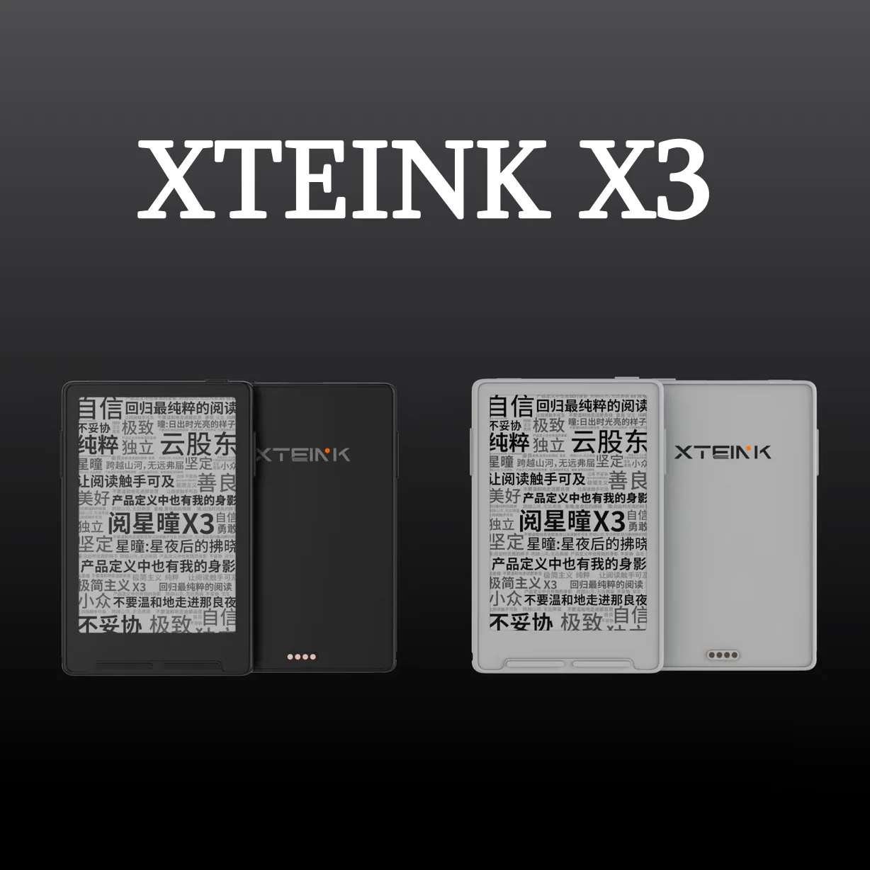Xteink X3 E-Book Re…