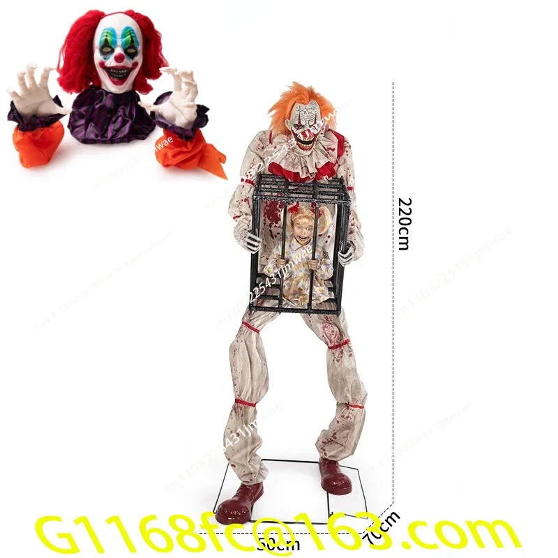 Halloween New Electric Induction Funny Clown Electric Bar Haunted House Secret Room Role Play Tabletop Game Atmosphere Part