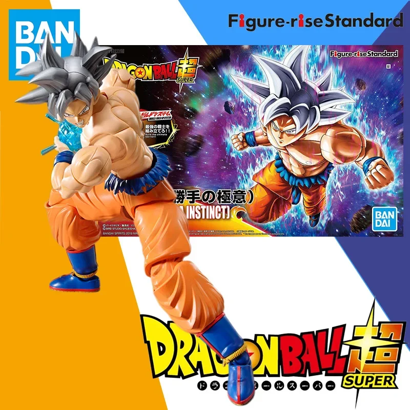 

Bandai Figure-rise Standard Amplified Dragon Ball SUPER SON GOKOU ULTRA INSTINCT Assembly Anime Action Figure Model Toy Gift