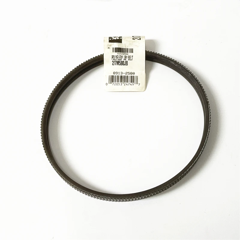 Kombinierter POLYFLEX-Riemen 2er-Pack/3er-Pack 5M530JB 5M545JB 5M560JB 5M580JB 5M600JB 5M615JB 5M630JB 5M650JB 5M670JB 5M690JB 5M710JB – Detail 4