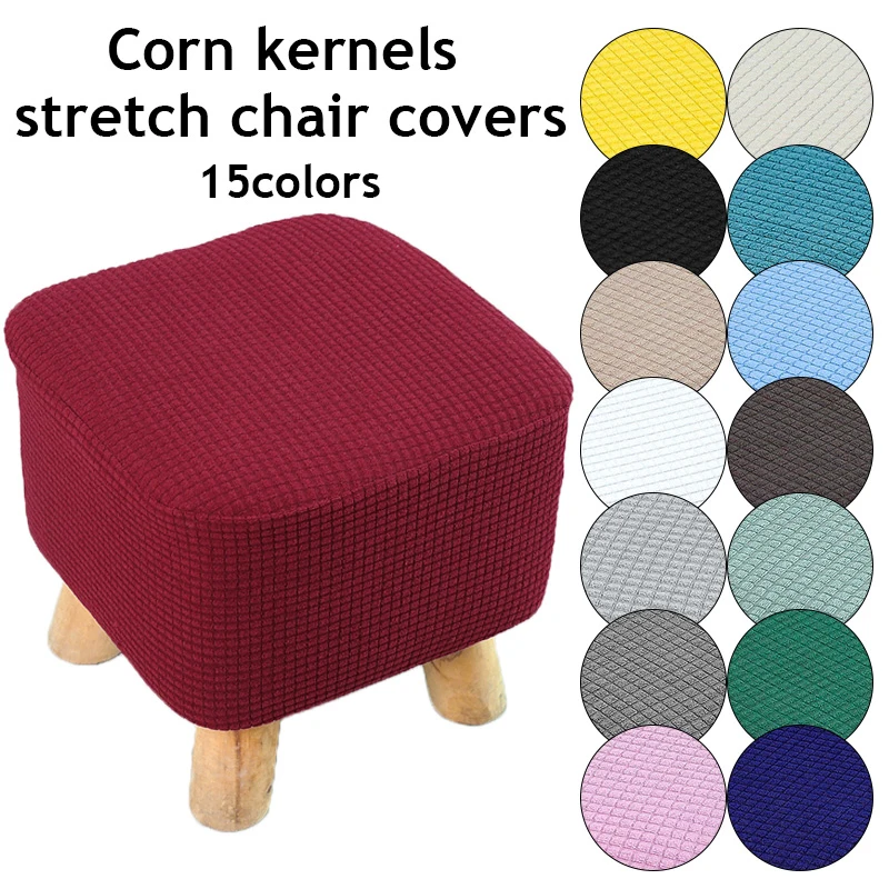 Autumn Stretch Knitting Stool Protector Living Room Seat Covers Solid Color Thick Chair Cover Square Stool Covers Home Textile