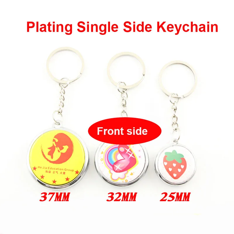 Single side 50pcs 25mm 32mm 37mm button badge keychain button badge blank material button badge parts