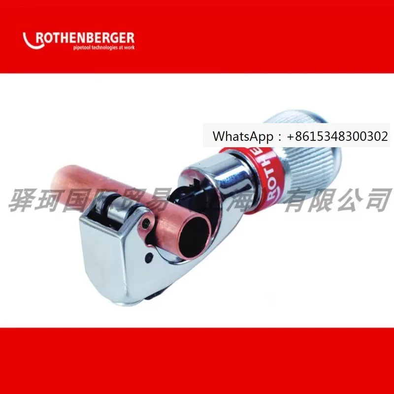 ROTHENBERGER pipe cutter