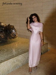 Fortunate Evening Elegant Vintage Sweet Crystal Beaded Pink Customized Formal Occasion Prom Dress Evening Party Gowns