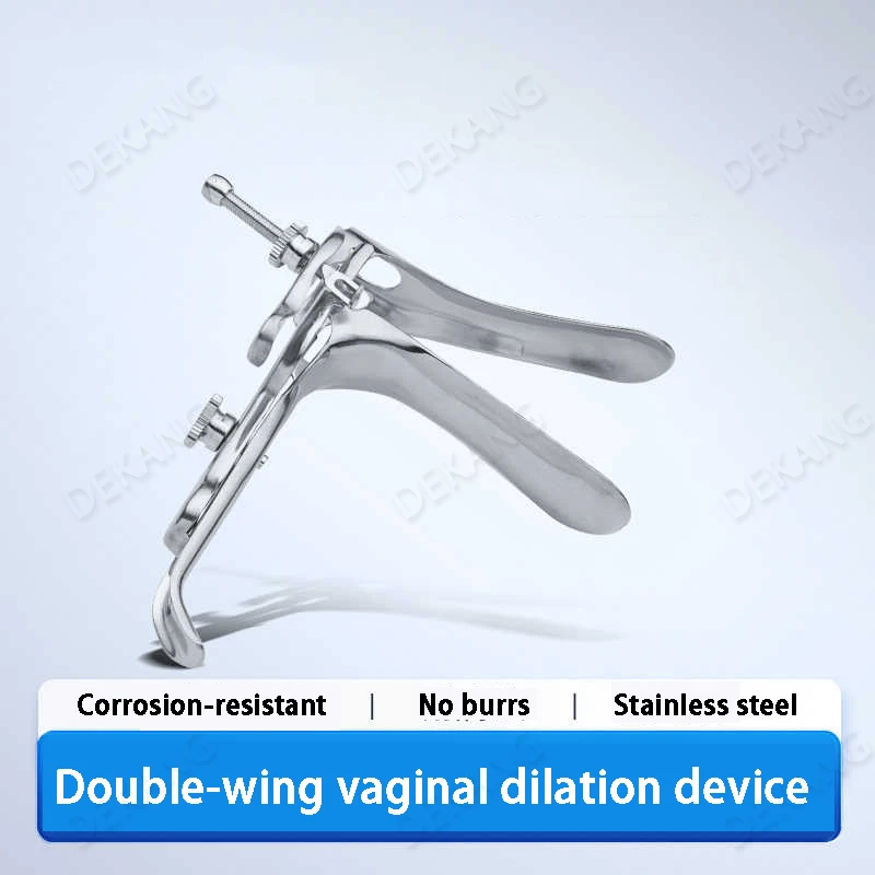 Double-Wing Vaginal Examination Dilator, Vaginal Opening Expander, Private Part Examination Dilator