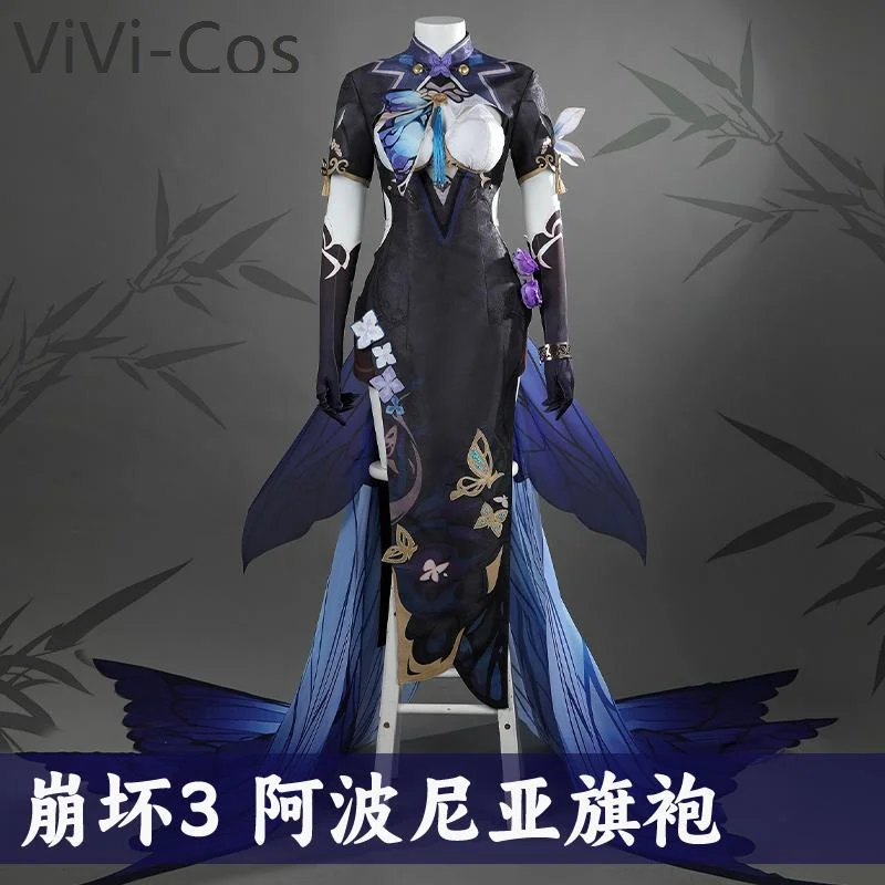 ViVi-Cos Honkai Impact 3rd Aponia Cheongsam Cosplay Costume Cos Game Anime Party Uniform Hallowen Play Role Clothes Clothing