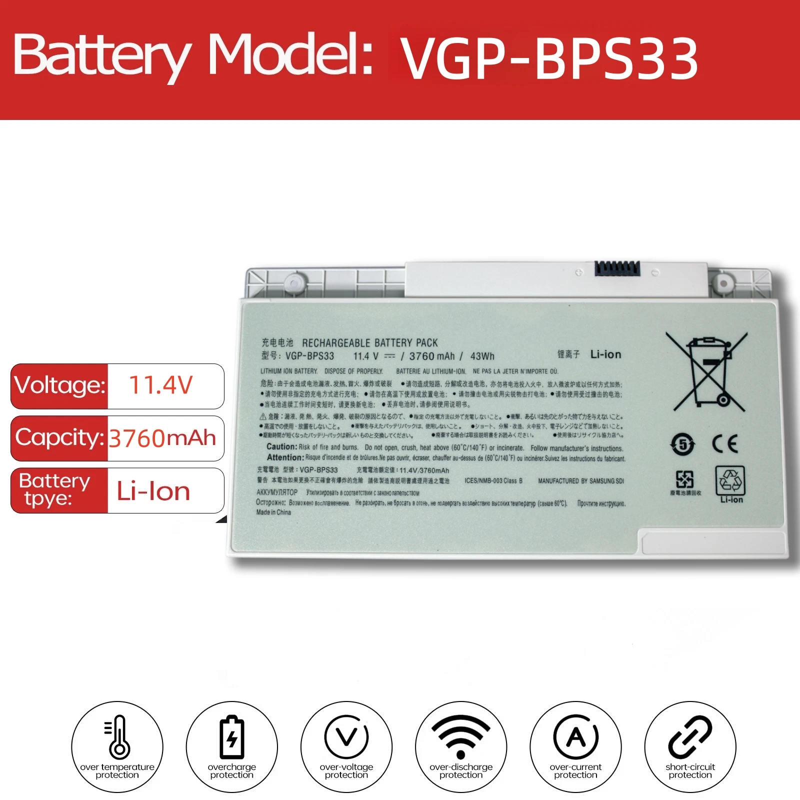 

Новый аккумулятор для ноутбука VGP-BPS33 11.4V 43Wh для Sony VAIO SVT-14 SVT-15 T14 T15 BPS33