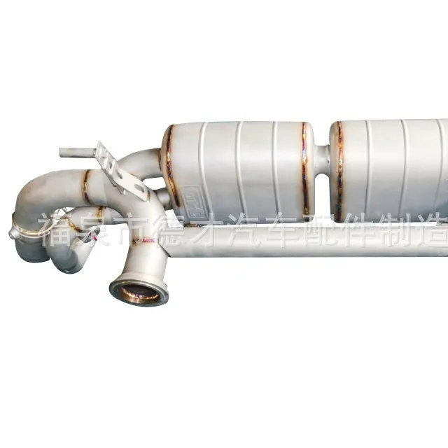 

Suitable for Audi R8 V10 5.2L displacement, modified GFC intelligent remote control valve exhaust sound modification