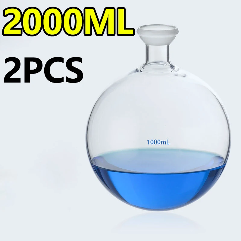 2 pieces ball milled round bottom flask 2000ml rotary evaporator accessories high borosilicate glass