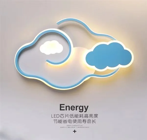 Modern Clouds Led C…