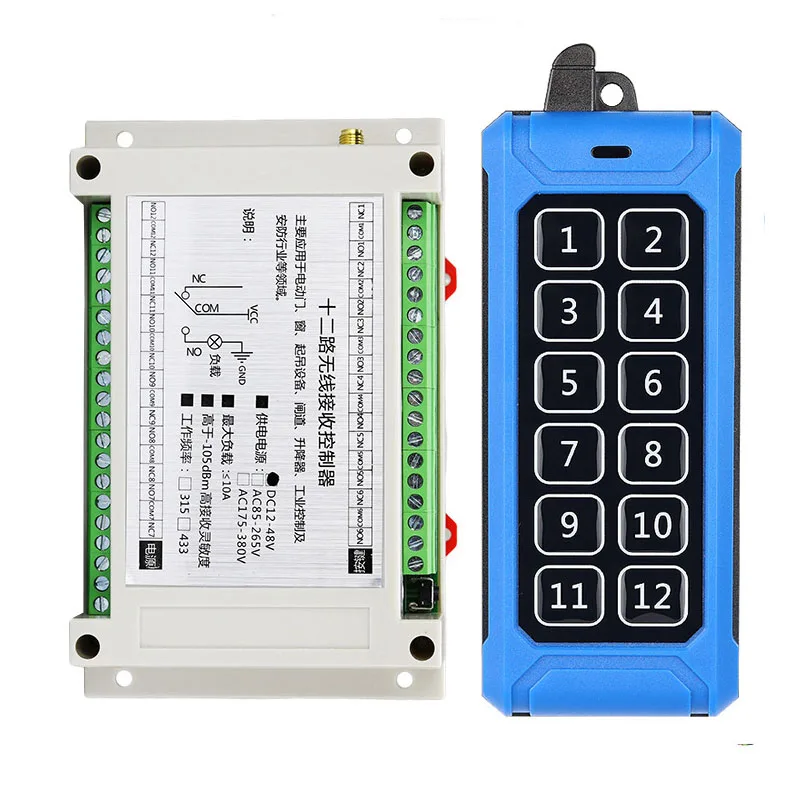 

1000m DC12V 24V 12CH 433MHz Relay RF Wireless Remote Control Switch Receiver Transmitter Suction Antenna For LED Light or Motor